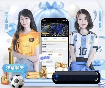 了解平台 - 体育资讯内容服务 - LejinSports